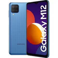 Réparation Galaxy M12 Clermont-Ferrand